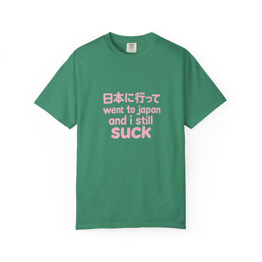 Japan T-Shirt (Comfort Colors)