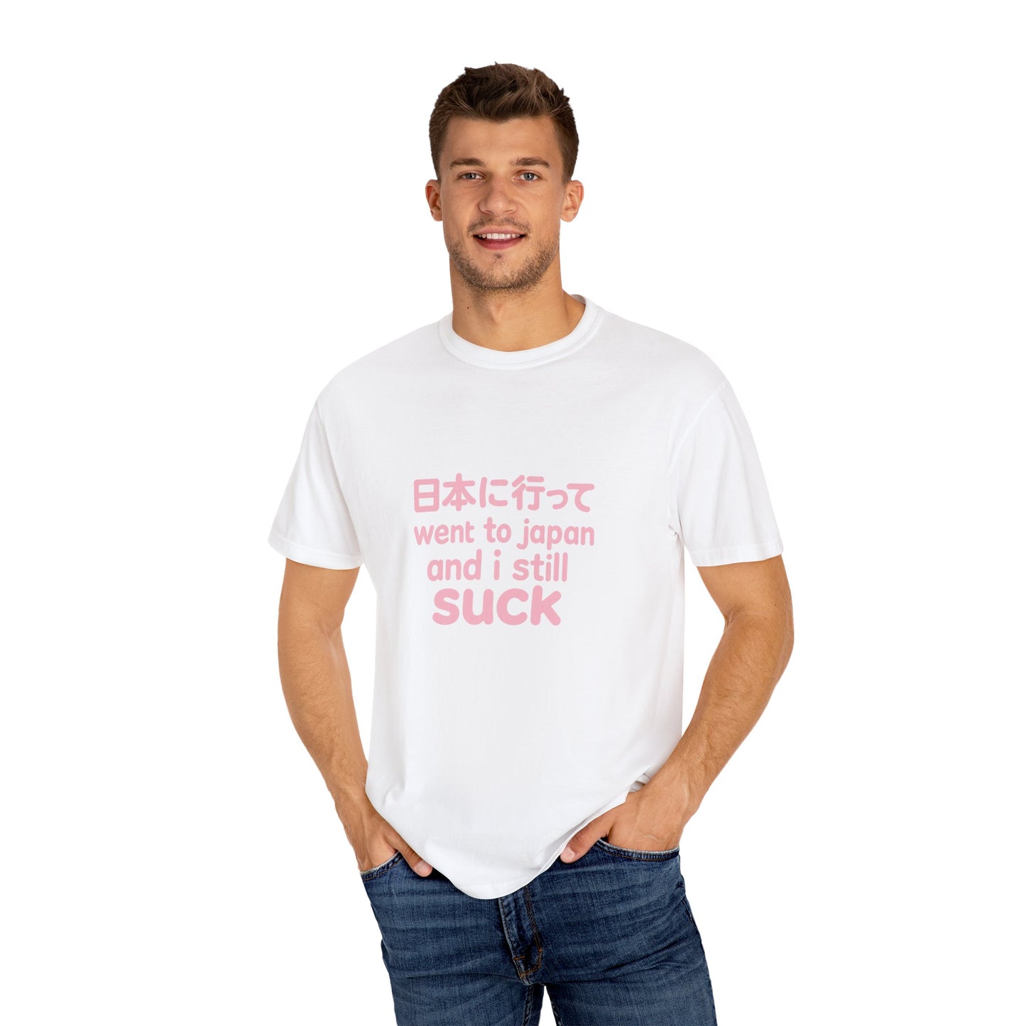 Japan T-Shirt (Comfort Colors)