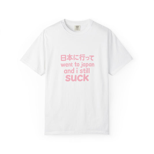 Japan T-Shirt (Comfort Colors)