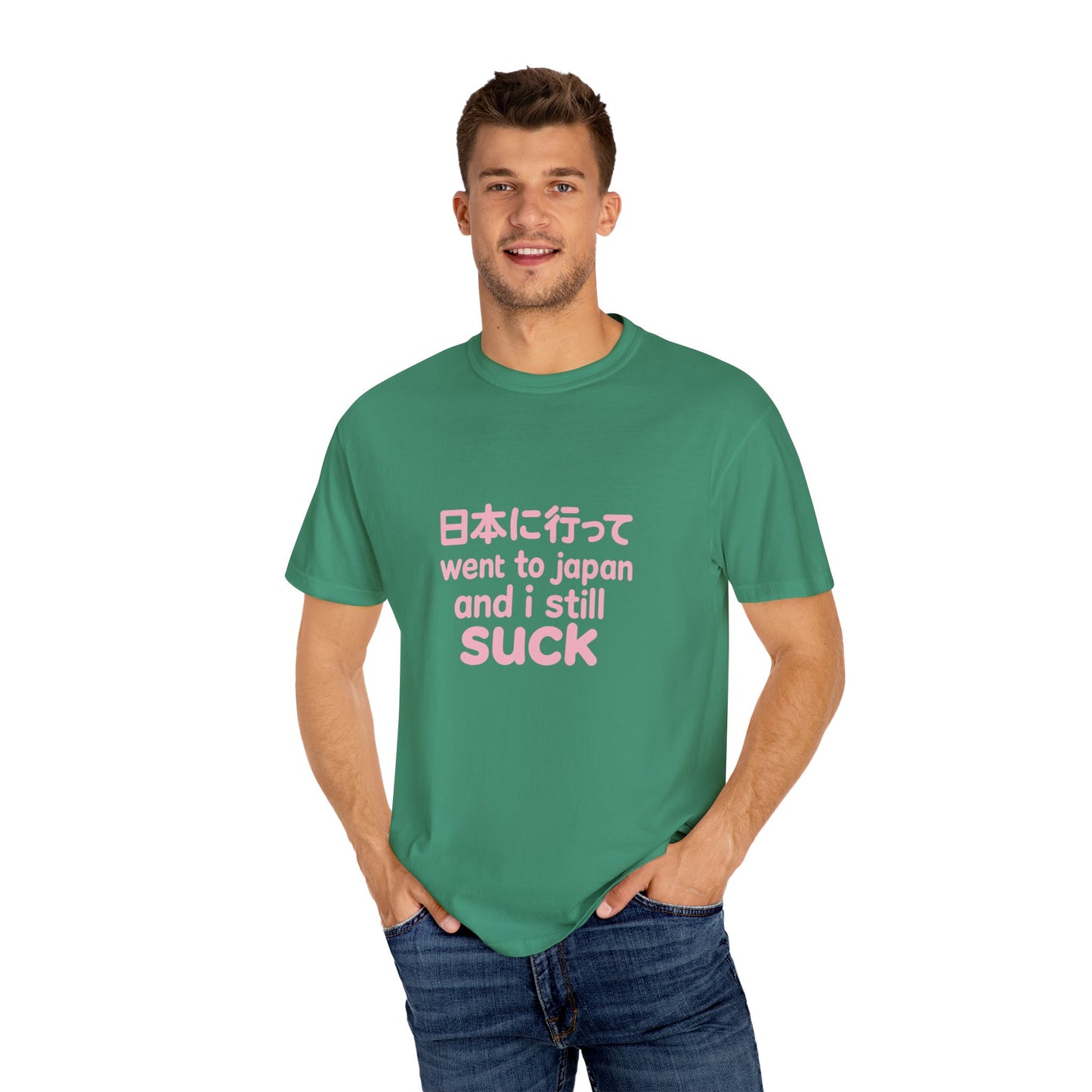 Japan T-Shirt (Comfort Colors)